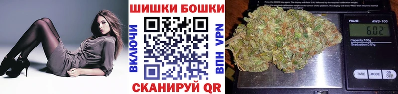 Что такое Буйнакск Галлюциногенные грибы МАРИХУАНА КОКАИН