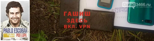 каннабис Богородицк