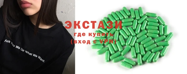 твердый Сосновый Бор