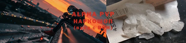 мет Сосновка
