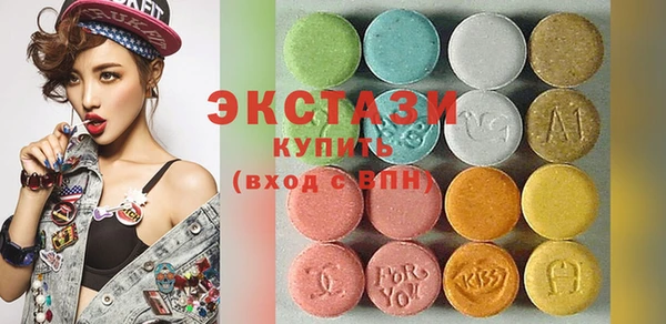 mdma Богданович