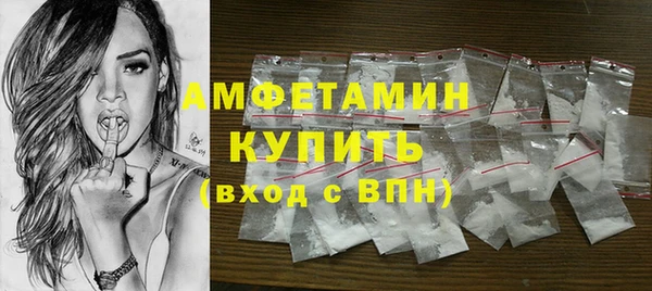 a pvp Сосновоборск
