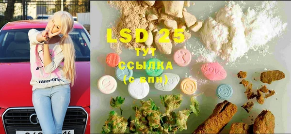 mdma Богданович