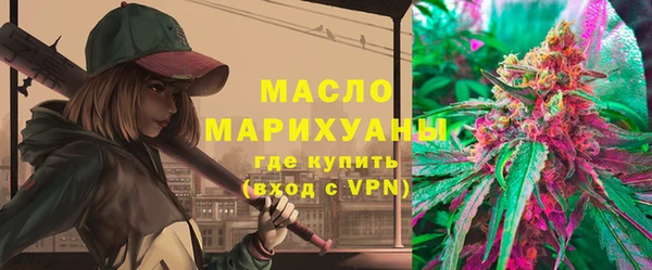 меф VHQ Белокуриха