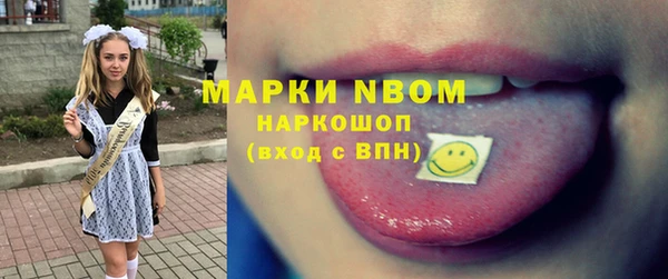 mdma Богданович